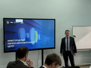 Стратегии развития отечественного станкостроения и промышленной робототехники обсудили в Нижнем Новгороде